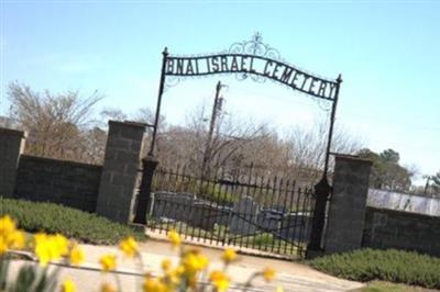 BNai Israel Cemetery on Sysoon