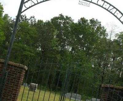 Calhoun City Cemetery on Sysoon