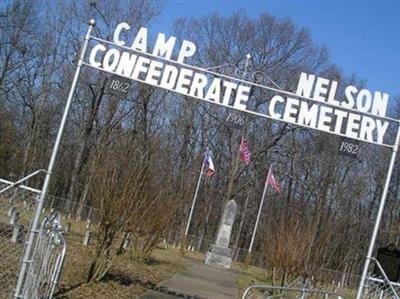Camp Nelson Confederate Cemetery on Sysoon