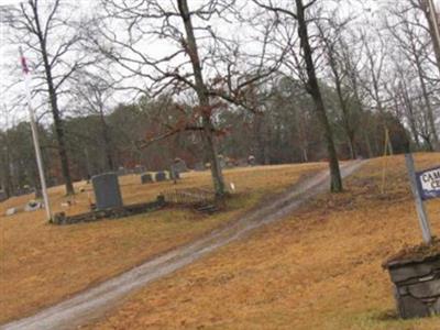 Campground Cemetery on Sysoon