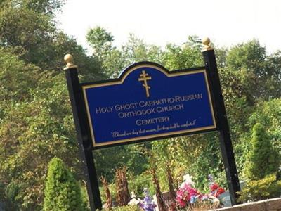 Holy Ghost Carpatho-Russian Orthodox Cemetery on Sysoon
