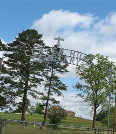 Center Hill Cemetery on Sysoon