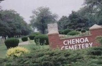 Chenoa Cemetery on Sysoon