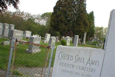 Chesed Shel Ames Hebrew Cemetery on Sysoon
