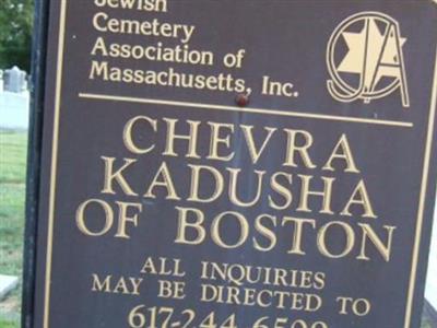 Chevra Kadusha of Boston Cemetery on Sysoon