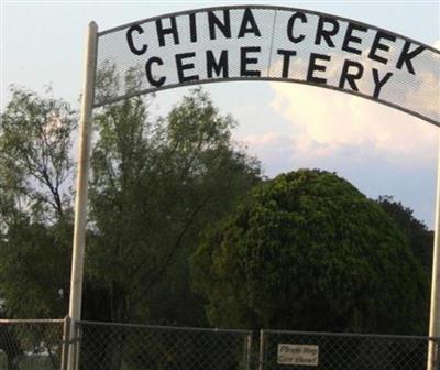 China Creek Cemetery on Sysoon