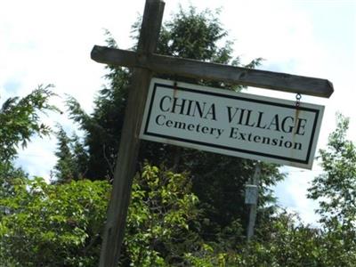 China Village Cemetery Extension on Sysoon