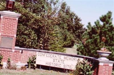 Confederate Cemetery on Sysoon