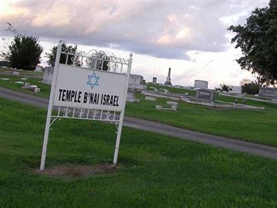 Congregation B'nai Israel Cemetery on Sysoon