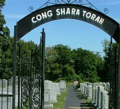 Congregation Shara Torah Cemetery on Sysoon