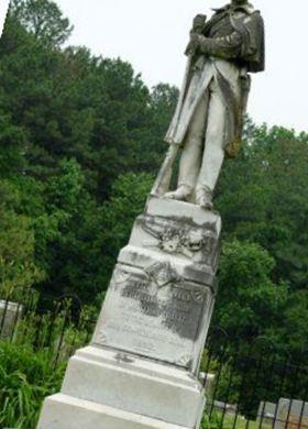 Dalton Confederate Cemetery on Sysoon