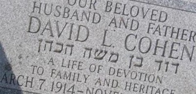 DAVID L COHEN on Sysoon