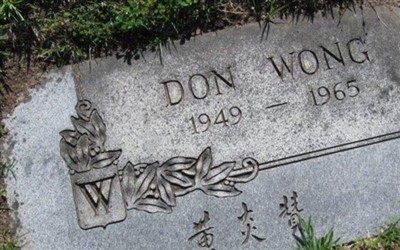 Don Wong on Sysoon