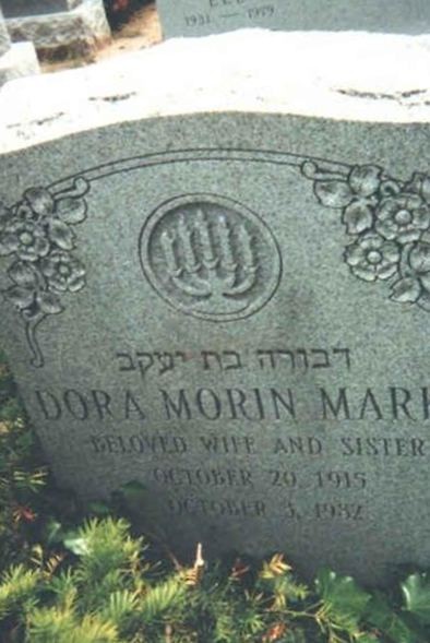 Dora Morin Marks on Sysoon