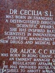 Dr. Alick C C Ku on Sysoon