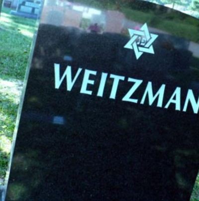 Dr Gerald Weitzman on Sysoon