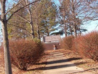 Dyer County Memorial Gardens on Sysoon