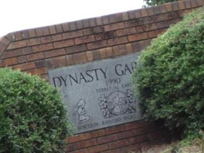 Dynasty Garden Cemetery on Sysoon