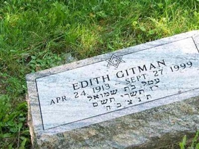 Edith Gitman on Sysoon