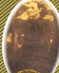 Edna Amelia "Sis" Salter Yates on Sysoon
