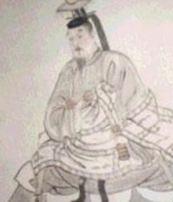 Emperor Go-Daigo on Sysoon