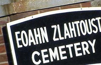 Eoahn Zlahtoust Cemetery on Sysoon