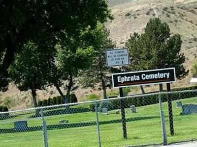 Ephrata Cemetery on Sysoon