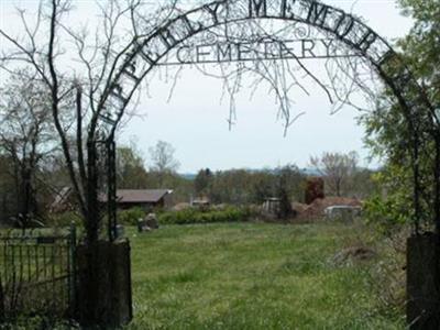 Epperly Memorial Cemetery on Sysoon