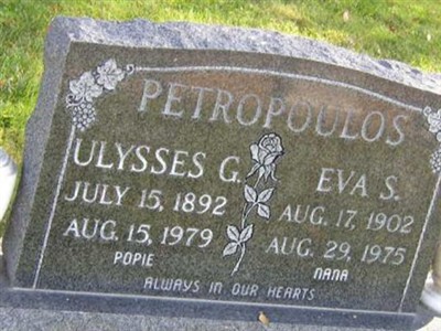 Eva S. Petropoulos on Sysoon