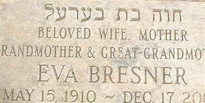 Eva Swerdlow Bresner on Sysoon