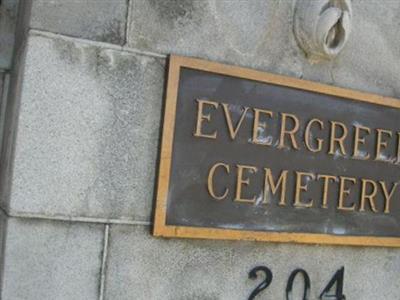 Evergreen Cemetery on Sysoon