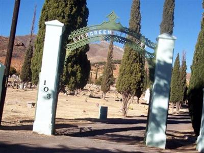 Evergreen Cemetery (Lowell-Bisbee) on Sysoon