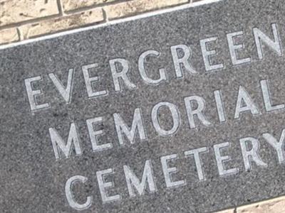 Evergreen Memorial Cemetery on Sysoon