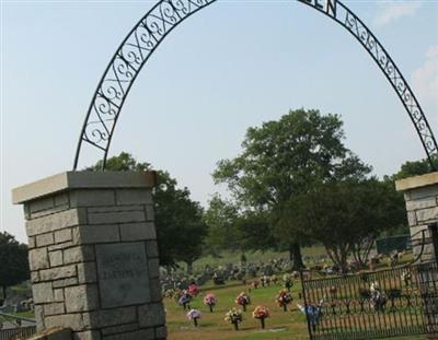 Evergreen Memorial Cemetery on Sysoon