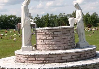 Evergreen Memory Gardens on Sysoon