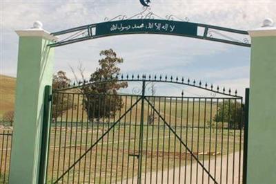 Five Pillars Farm Cemetery on Sysoon