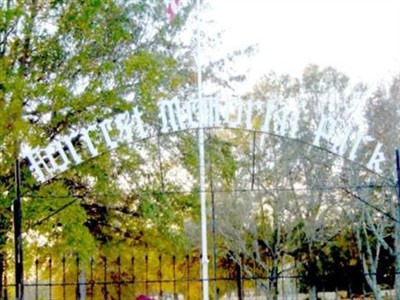Forrest Memorial Park on Sysoon