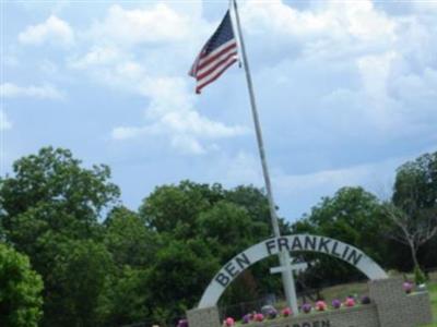 Ben Franklin Garden of Memories Cemetery on Sysoon