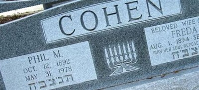 Freda R. Cohen on Sysoon