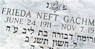Frieda Neft Gachman on Sysoon