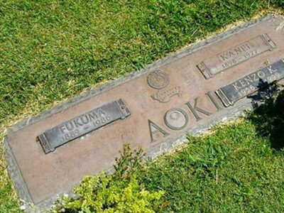 Fukuma Aoki on Sysoon