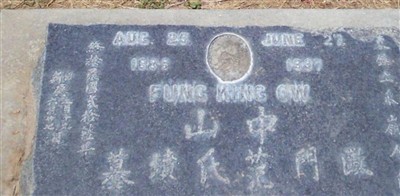 Fung King Ow on Sysoon