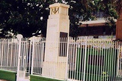 Gambia Memorial on Sysoon