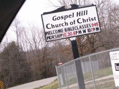 Gospel Hill Church of Christ Cemetery on Sysoon