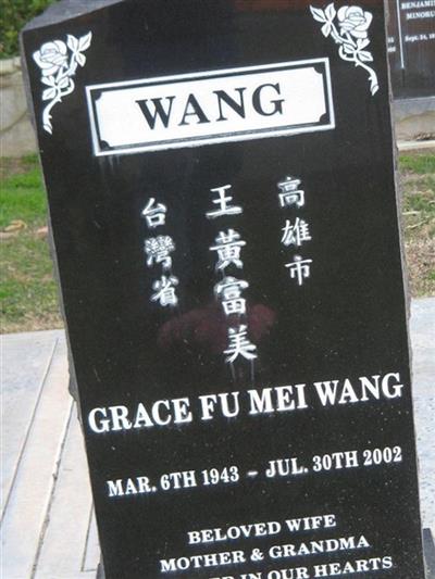 Grace Fu Mei Wang on Sysoon