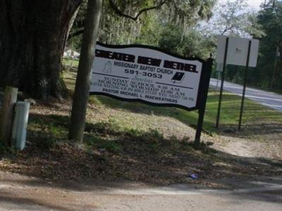 Greater New Bethel Missionary Baptist Church on Sysoon