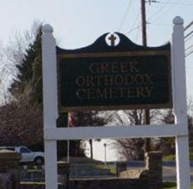 Greek Orthodox Cemetery on Sysoon