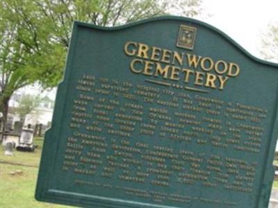 Greenwood Cemetery on Sysoon