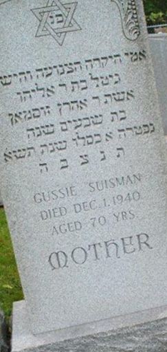 Gussie Suisman on Sysoon