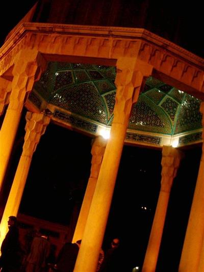 Hafez Memorial on Sysoon